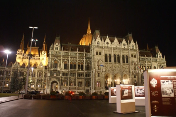 Парламент