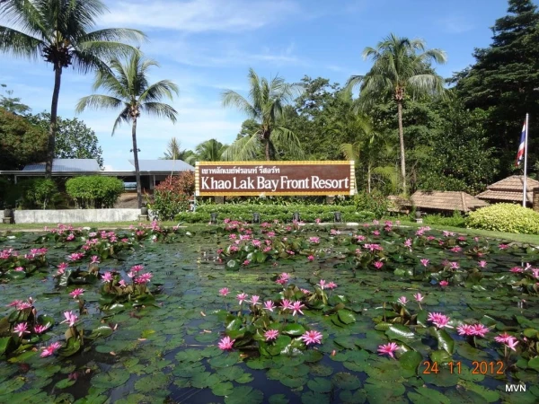 Као Лак, в целом, и отель Bay Front Resort - достойное место!