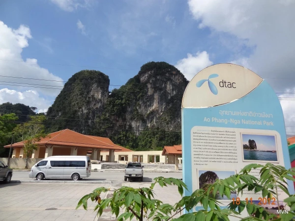 У пристани в Phang Nga