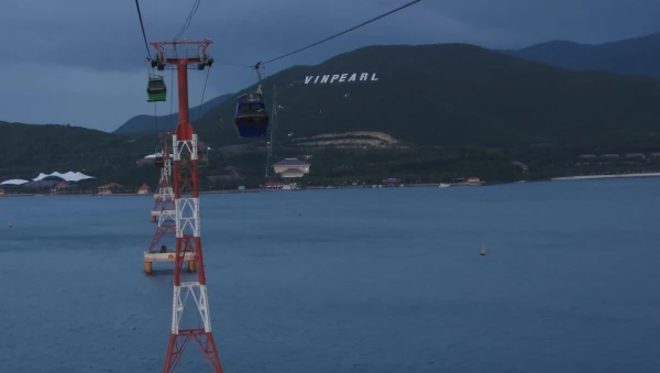 на VINPEARL