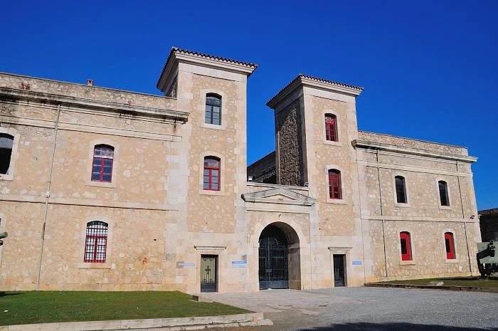 Фигерас. Castell de Sant Ferran