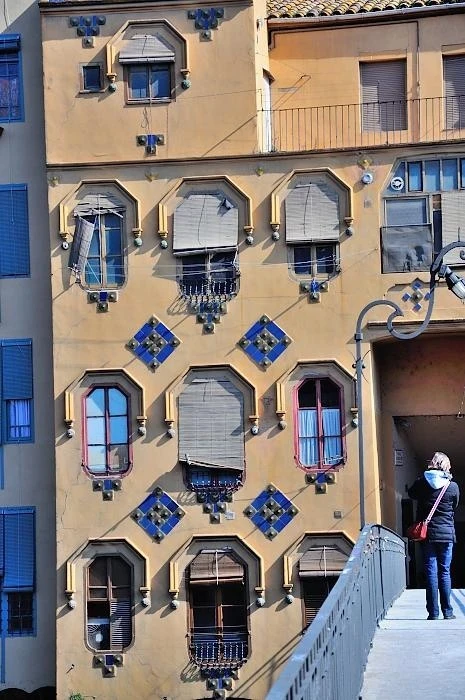 Жирона