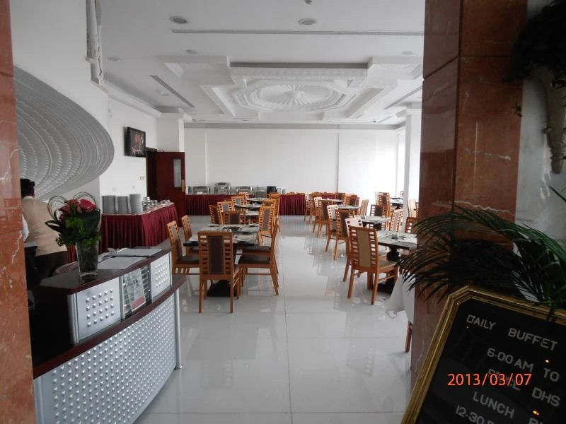ресторан отеля Ramada