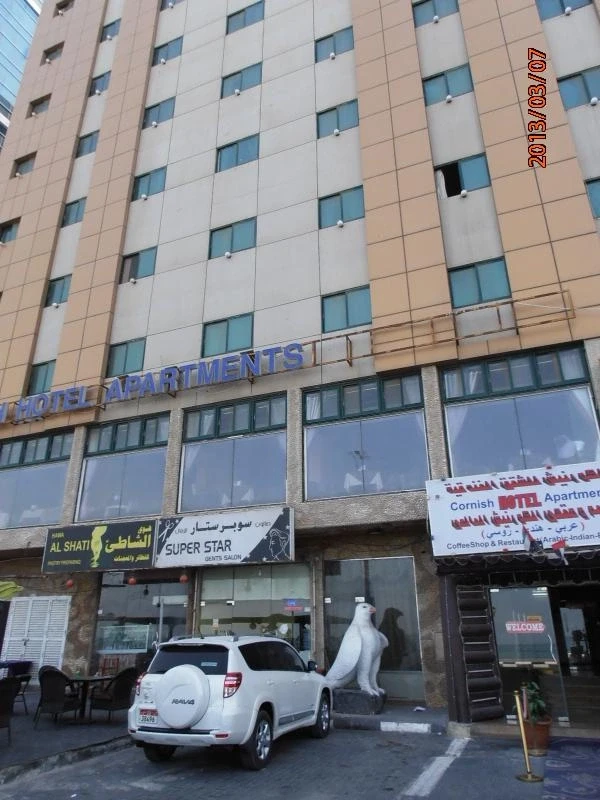 отель Cornish Apartments 1