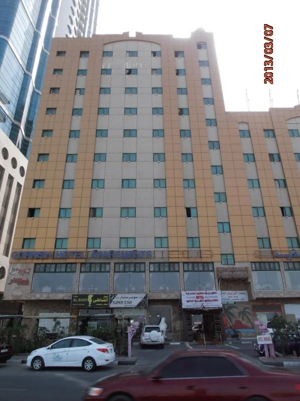 отель Cornish Apartments 2