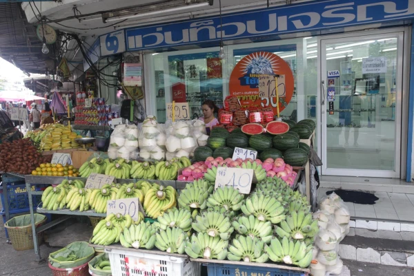 рынок