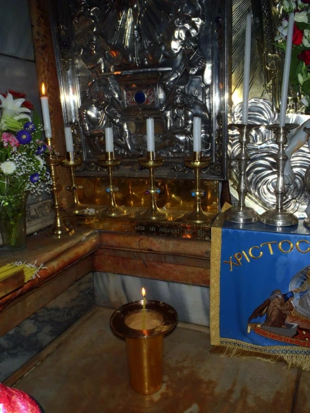 Храм Гроба Господня, Кувуклия