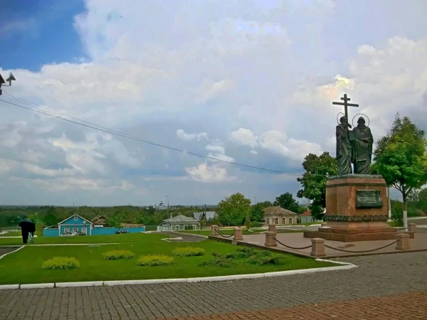 Кирилл и Мефодий