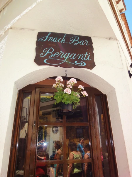 ресторанчики Тоссы