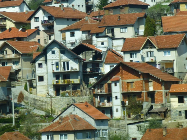 Город Ужице
