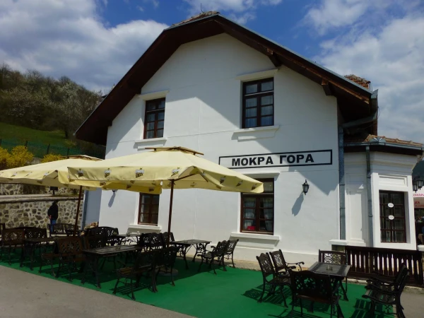 Станция Мокра Гора