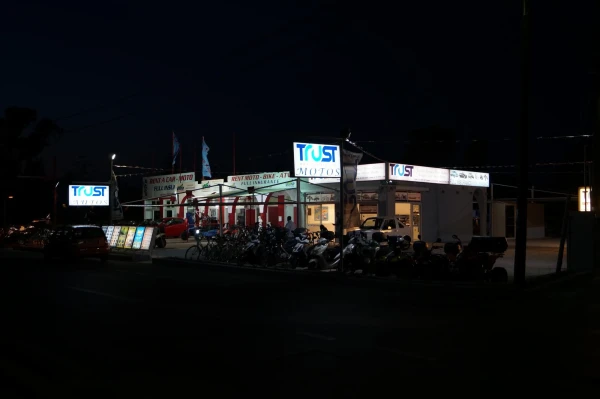 Аренда транспорта