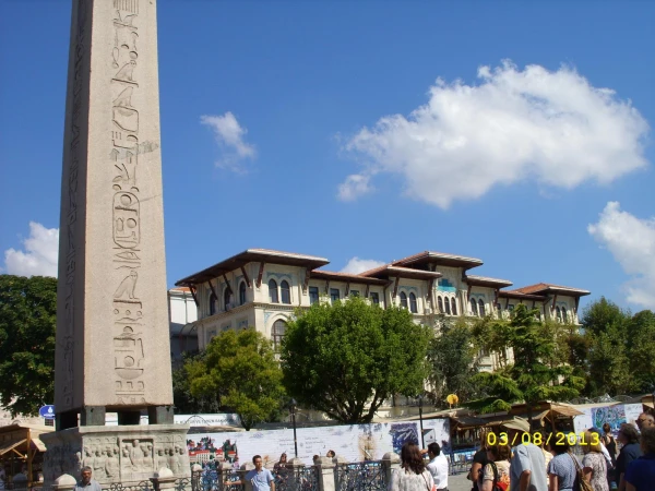 Стамбул. Дворец Ибрагима и Хатидже