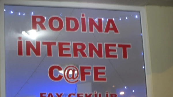 Родина. кафе