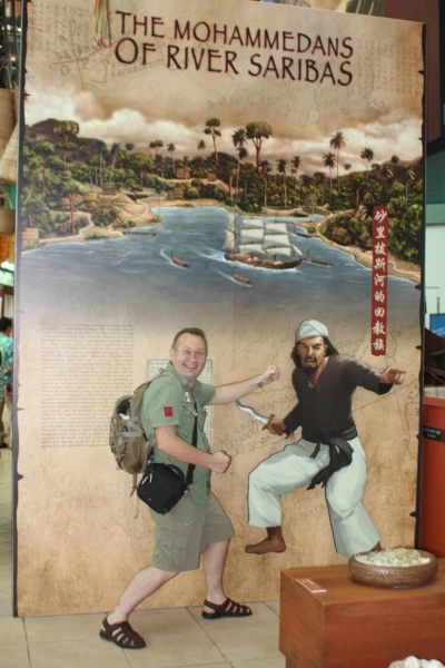 Кто на нас с ножом пойдёт, тот получит в лоб! Океанариум.