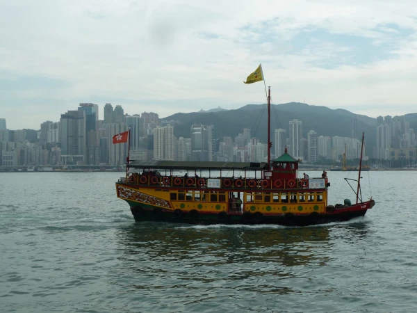 Star Ferry