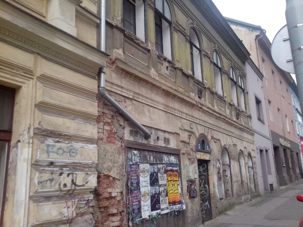 тыльная сторона города