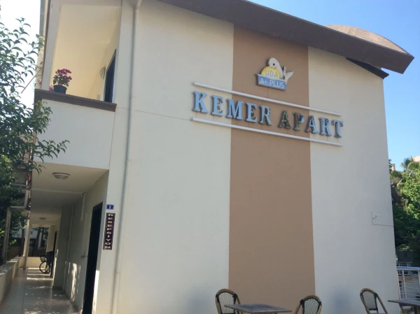 У отеля Kemer Apart