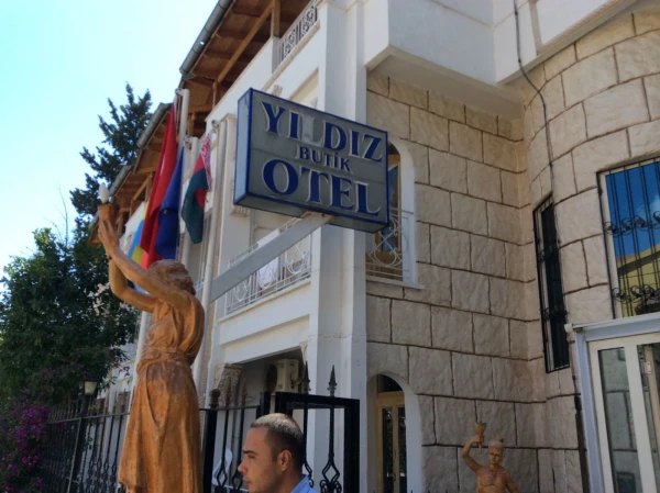 Отель Yildiz Hotel 