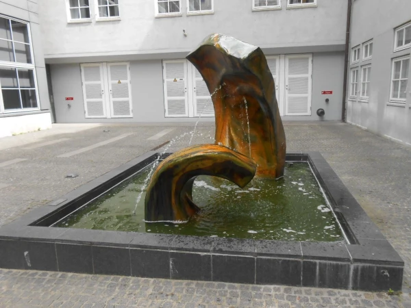 нешто