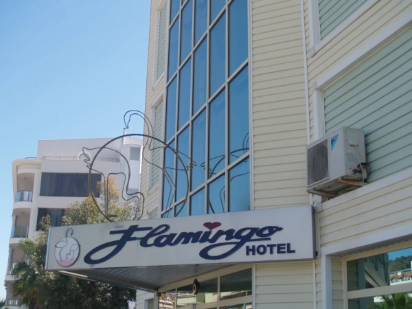 Flamingo Hotel Marmaris 4* ,Турция