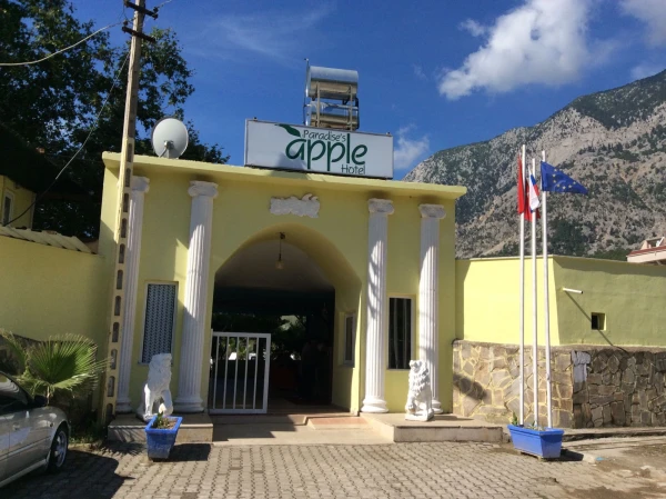 Общий вид отеля Paradise Apple