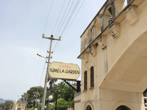 Общий вид отеля Sumela Garden