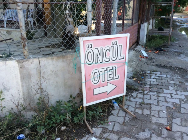 Общий вид отеля Oncul
