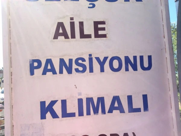 Пансион Klimali Pansion в Бельдиби