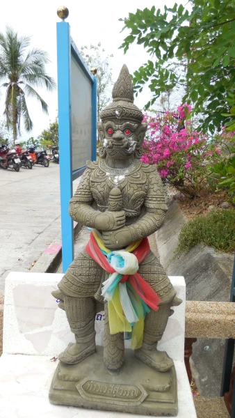 пагода kao hua jook