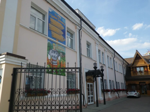 Гостиничный комплекс Алёша Попович 