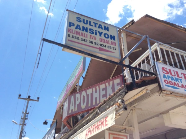 Sultan Pansion в Бельдиби
