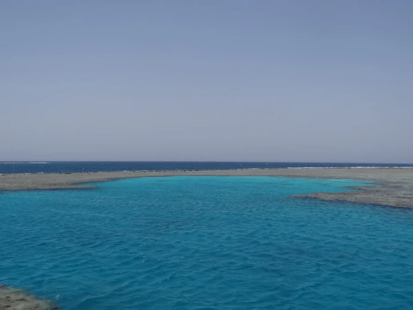 Хамата