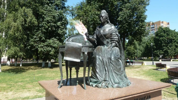 Екатерина II