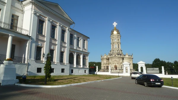 Усадьба Голицыных