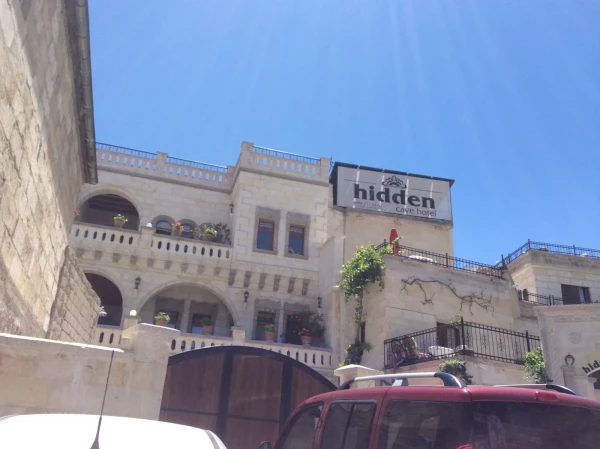У отеля Hidden Cave Hotel 