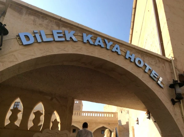 Интерьер отеля Dilek Kaya Hotel