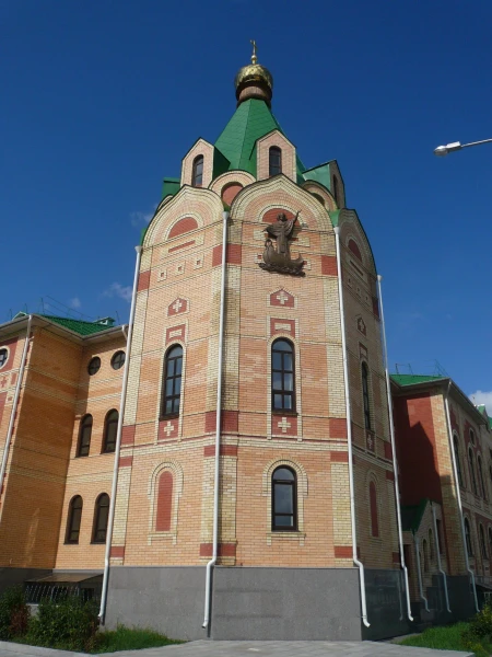 Церковно-приходская школа