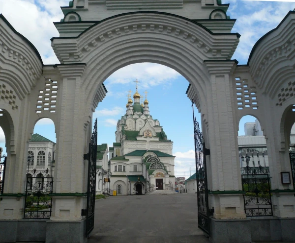 Церковь Пресвятой Троицы