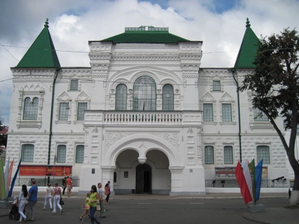 Романовский музей