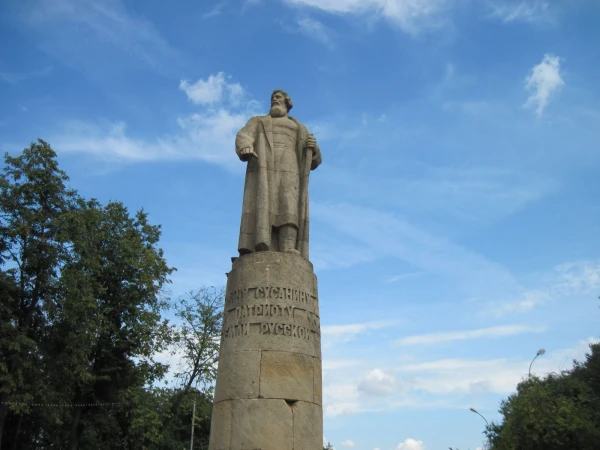 памятник И. Сусанину