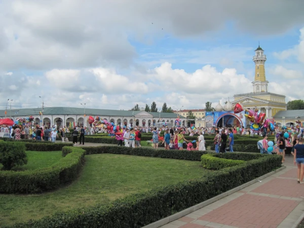 день города