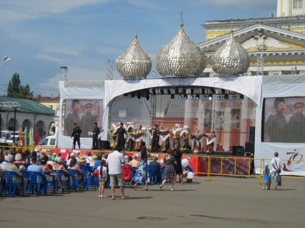 концертная программа