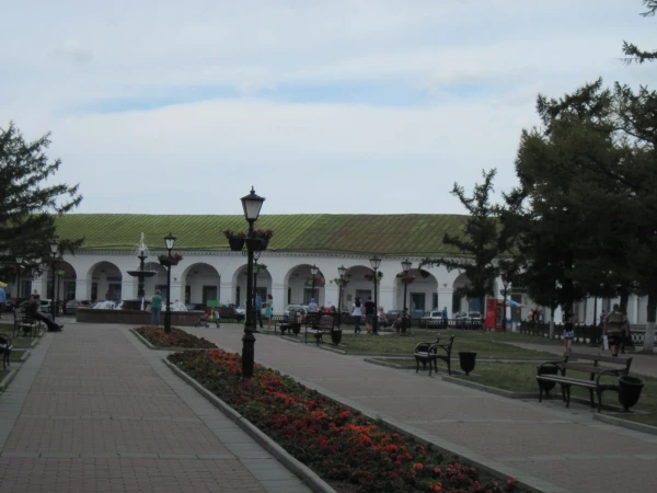 Красные ряды