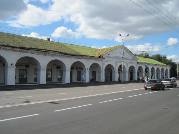 Красные ряды