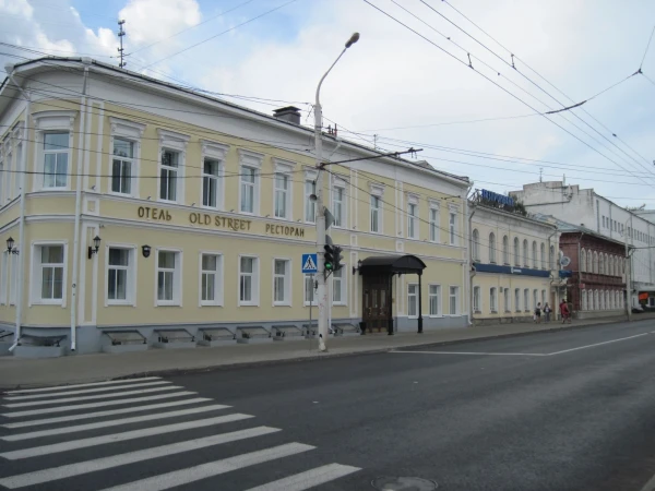 Историческая часть города