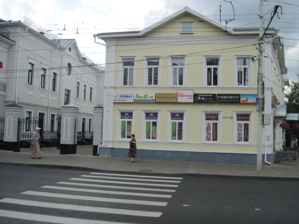 Историческая часть города