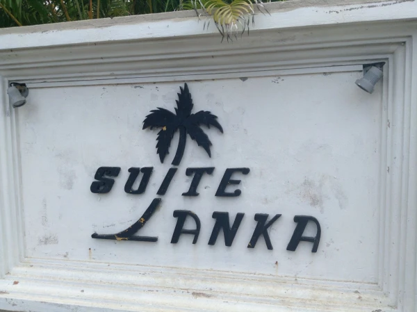 Отель Suite Lanka 3* в Хиккадуве