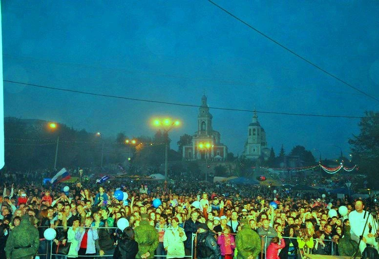 У Соборной горы