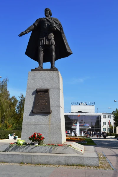 Серпухову - 675 !!! День города.